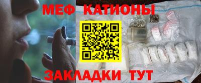 прущий лед Железногорск