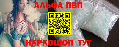 прущая мука Ефремов