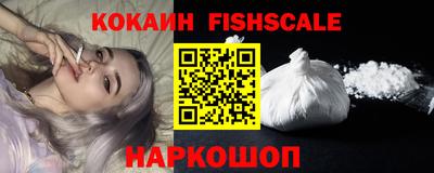 прущий лед Железногорск