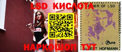 прущая мука Ефремов