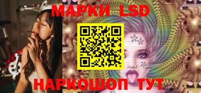 прущая мука Ефремов