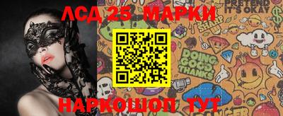 прущая мука Ефремов