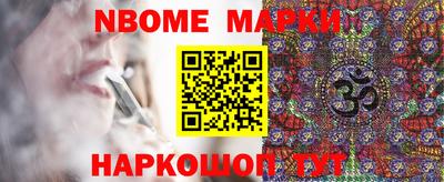 прущая мука Ефремов