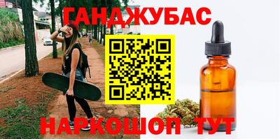 прущий лед Железногорск