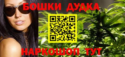 прущая мука Ефремов