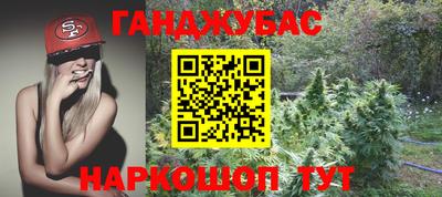 прущая мука Ефремов