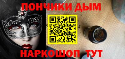 прущий лед Железногорск