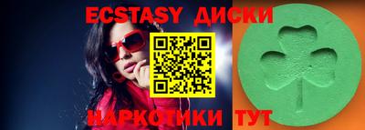прущая мука Ефремов