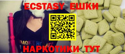 прущая мука Ефремов