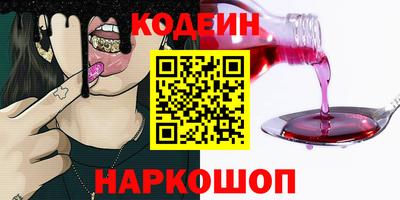 прущая мука Ефремов
