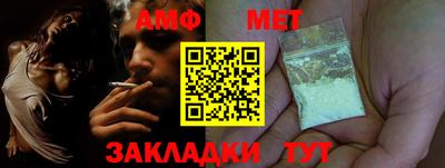 прущая мука Ефремов