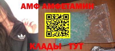 прущий лед Железногорск