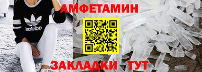 прущая мука Ефремов