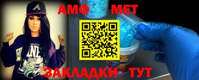наркотики Железноводск