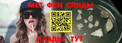 наркотики Железноводск