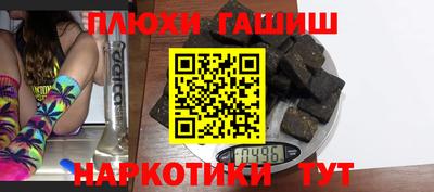 прущая мука Ефремов