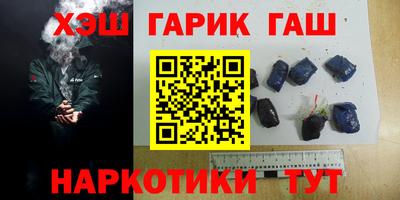 прущая мука Ефремов