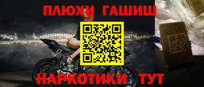 прущая мука Ефремов