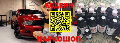 прущая мука Ефремов