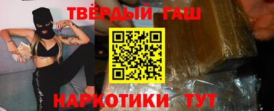 прущий лед Железногорск