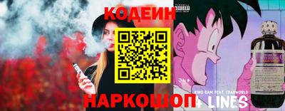 прущая мука Ефремов